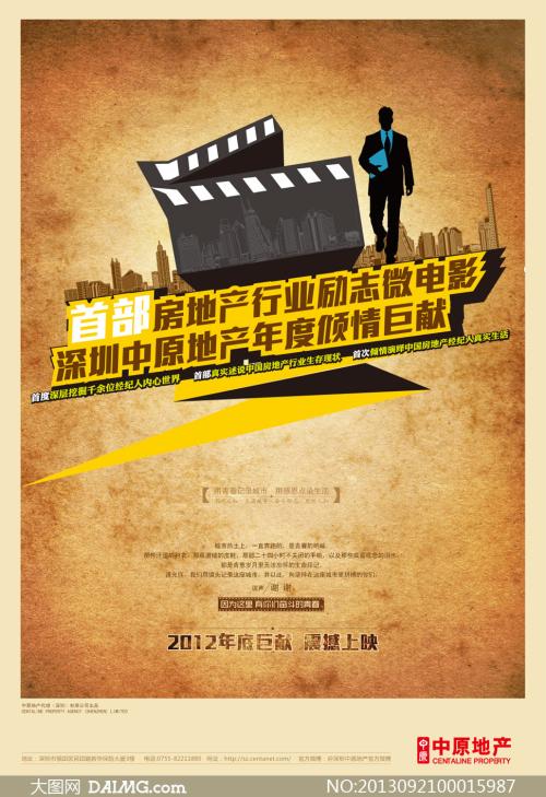 哪里能办理尼加拉瓜护照